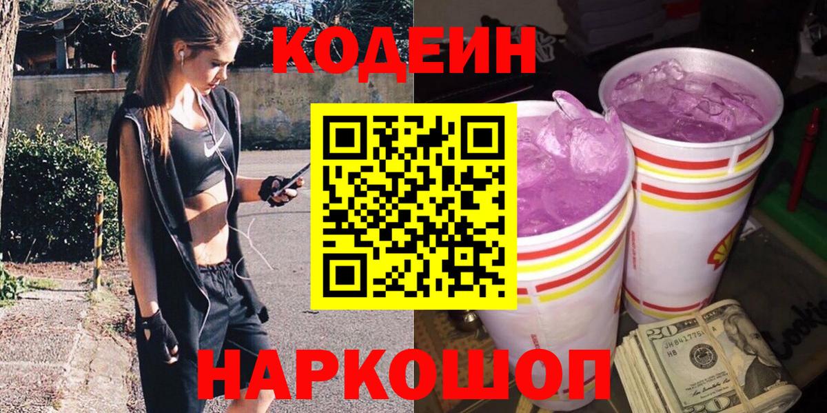 APVP Озёры
