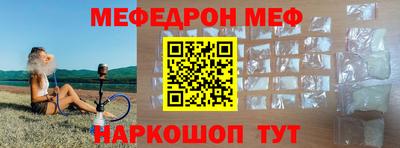 дмт Волжский