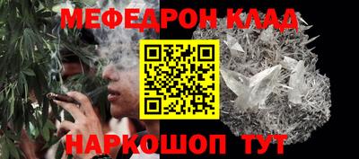 дмт Волжский