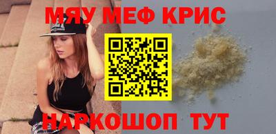 jwh Волжск