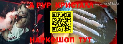 jwh Волжск