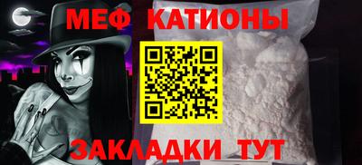 дмт Волжский