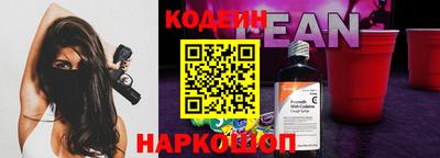 мефедрон Гусев