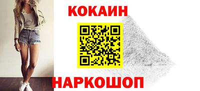 jwh Волжск