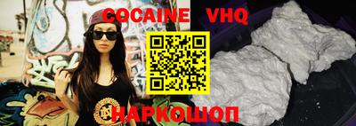 дмт Волжский