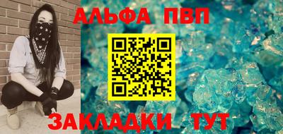 jwh Волжск