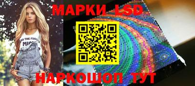 дмт Волжский