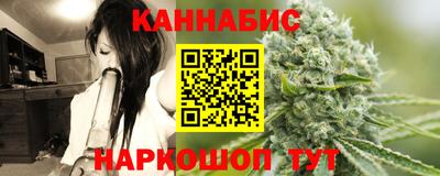 дмт Волжский
