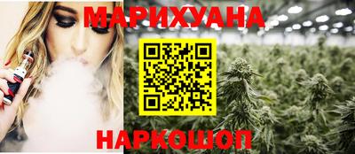 jwh Волжск