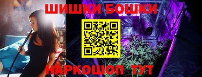 кокаин Волгодонск