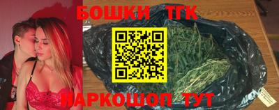 дмт Волжский