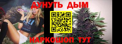 кокаин Волгодонск