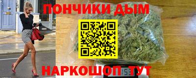 дмт Волжский