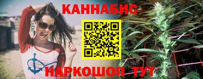 jwh Волжск