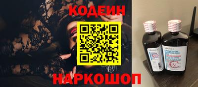 дмт Волжский