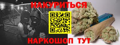 дмт Волжский