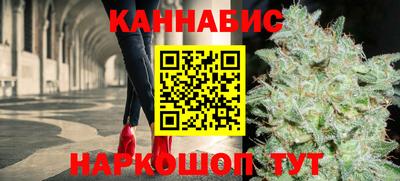 кокаин Волгодонск