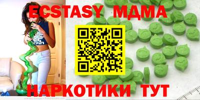 дмт Волжский