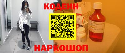 дмт Волжский