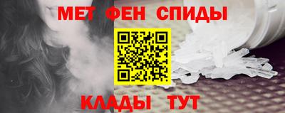 jwh Волжск