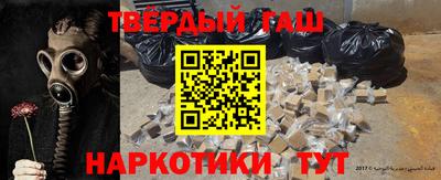 jwh Волжск