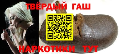 дмт Волжский