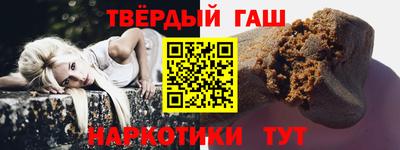 jwh Волжск