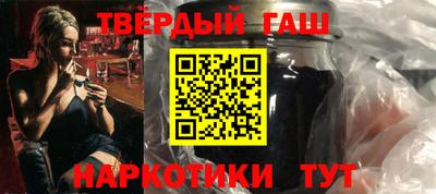 jwh Волжск