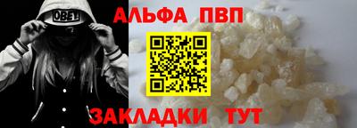 дмт Волжский