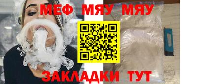 jwh Волжск