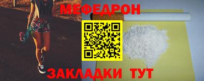 jwh Волжск