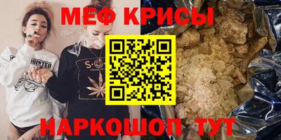 jwh Волжск